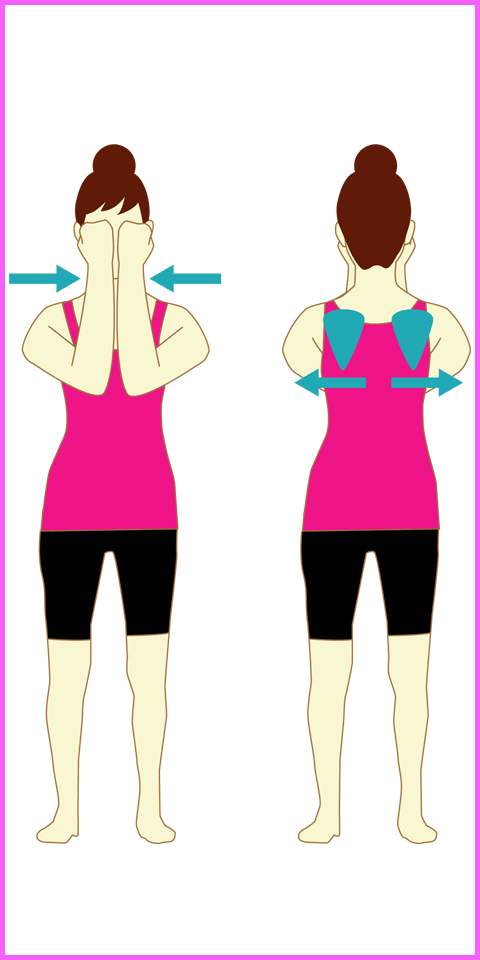 肩甲骨を開く運動